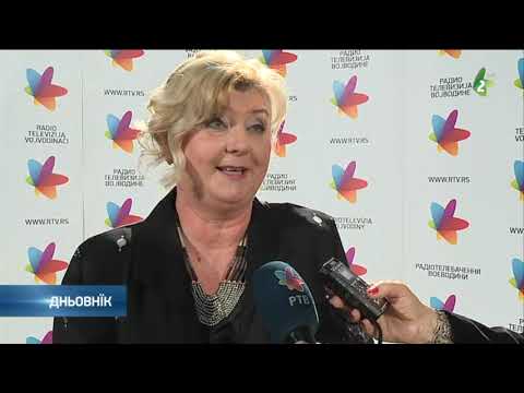 Ruzova zahradka - Ружова заградка