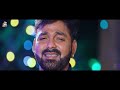 Video एगो चुमाओ लेजा गाल में Pawan Singh Chumma Le Ja Gal Me New