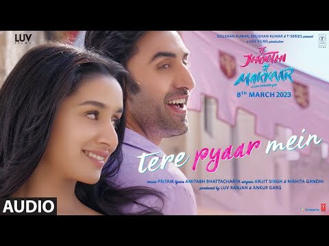 Tere Pyaar Mein (Full Audio) — watch video