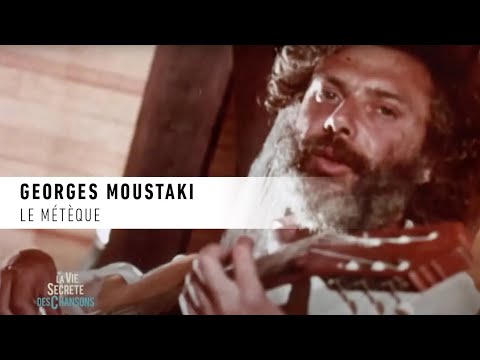 Georges Moustaki "Le métèque"— La vie secrète des chansons — André Manoukian