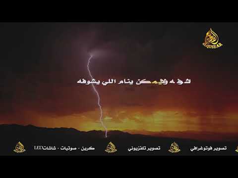 طواريق نادرة١ ١ البارق سفرالدغيلبي وخالد ال بريك