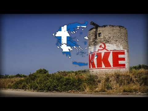 "Οι Αστοί Τρομάξανε" - "The Bourgeoisie Got Scared" | Greek Communist Song