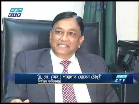 নির্বাচন কমিশন নিয়ে ৪২ বিশিষ্ট নাগরিকদের অভিযোগ উদ্দেশ্যপ্রণোদিত ও ভিত্তিহীন | ETV News