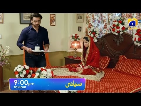 Siyani Episode 76 Teaser | Tonight | Siyani Episode 76 Promo Part 1| Siyani Episode 76 Geo Tv
