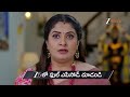 Kalavari Kodalu Kanakamahalakshmi Ep 504 Preview Mar 16 2026 Zee Telugu