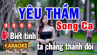 Download lagu Karaoke Yêu Thầm Song Ca Nhạc Sống | Karaoke Nhạc Trữ Tình mp3