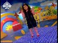 Diamond Supreme Foam Ptv Old Comercial