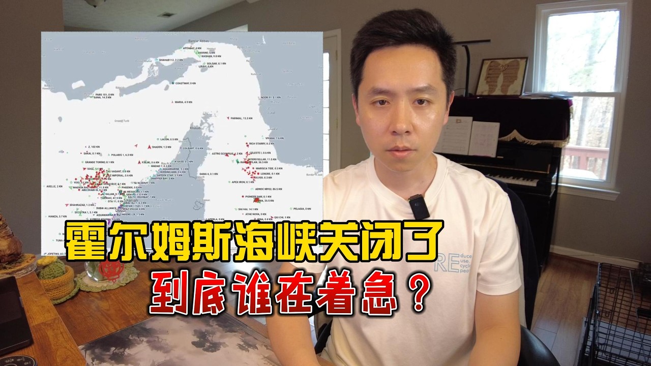 伊朗战争与石油美元体系的崩塌