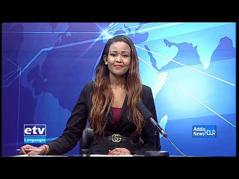 English Evening News … June 7 /2021