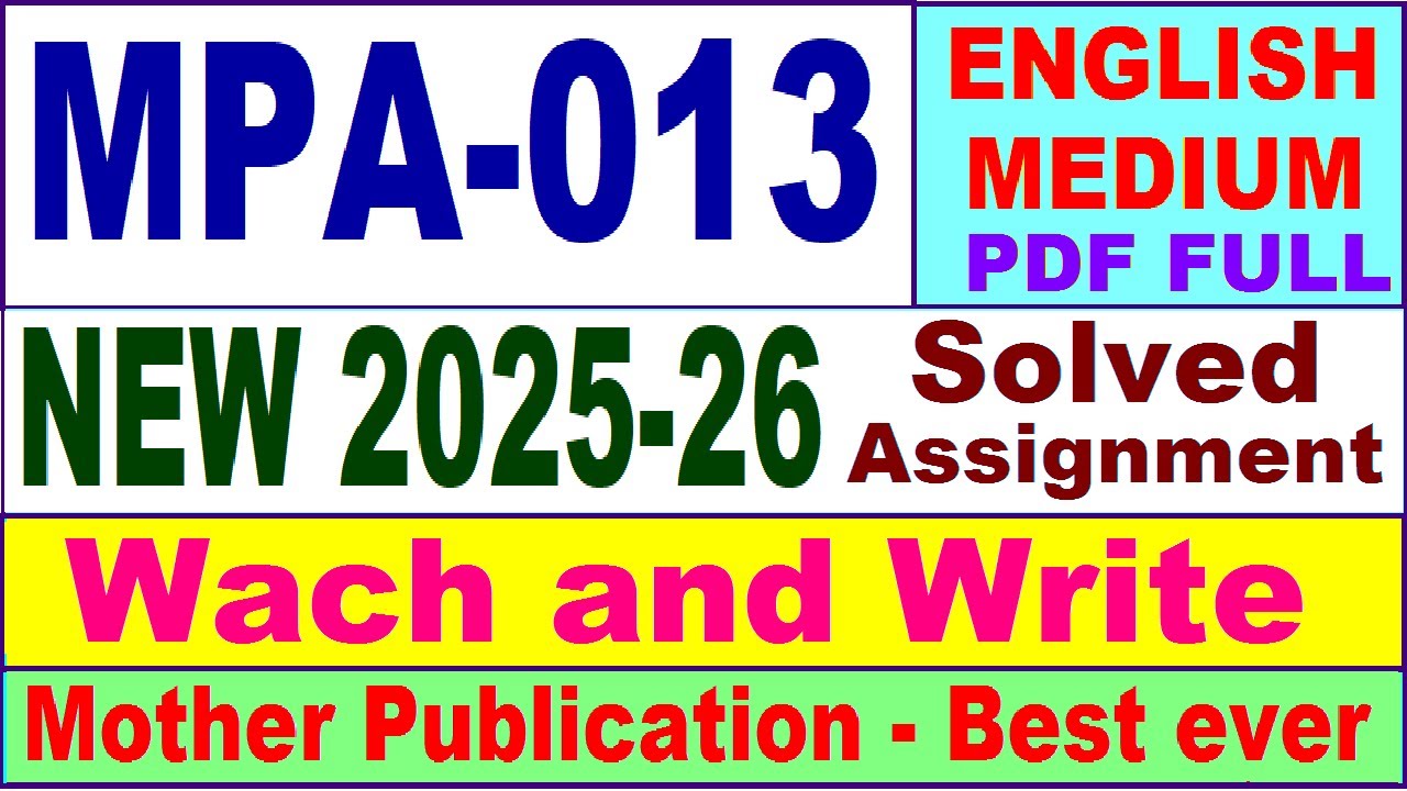 MPA 013 solved assignment 2025-26 in English || mpa 013 solved assignment 2026 || ignou mpa13