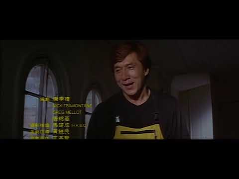Jackie Chan - First Strike - Erstschlag (1996) (Original Outtakes - complete)