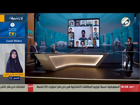 فيديو | جيل الـ 2000 - ذي قار - اسعد ياسين - ابو غسان / تـ 2 &amp;  ناصر محسن مطشر الطوكي / تـ 33 | 2025/10/21