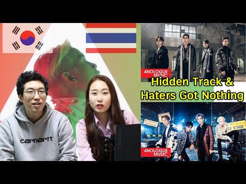 เกาหลีรีแอค Trinity hidden track และ Haters got nothing (official MV)