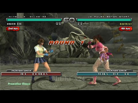 30_2 Asuka Kazama vs Christie - Tekken 5 Dark Resurrection PS3 HD 2022 ( Uchiha x24 )