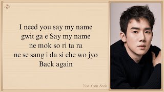 Download lagu Yoo Yeon Seok 'Say My Name (When The Phone Rings OST Part 6)' Easy Lyrics mp3