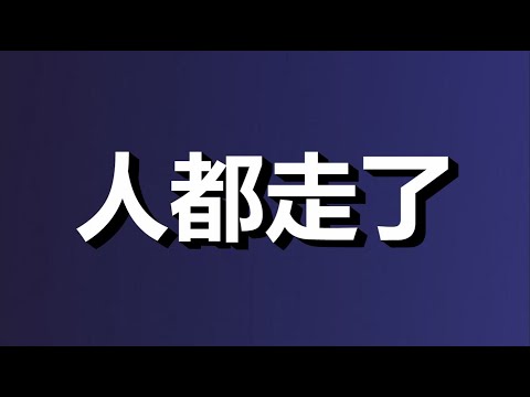 什麼是套房