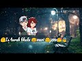 Thoda Intezar Kar Lo Status For Whatsapp Smith Company