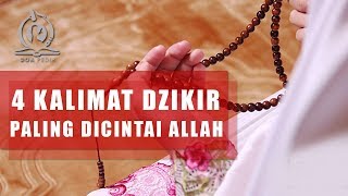 Download lagu Dzikir yang Paling Disukai Allah, Ringan Ucapannya Namun Berat Pahalanya. Ini Dia! mp3 Download lagu Dzikir yang Paling Disukai Allah, Ringan Ucapannya Namun Berat Pahalanya. Ini Dia! mp3