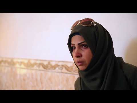 WOMEN WITH GUNPOWDER EARRINGS by Reza Farahmand | Trailer | GeoMovies