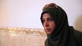 WOMEN WITH GUNPOWDER EARRINGS by Reza Farahmand | Trailer | GeoMovies