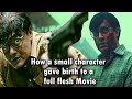 Bob Biswas trailer review by Sahil Chandel | Abhishek Bachhan | Chitrangada Singh