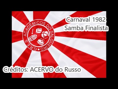 Salgueiro 1982 - Samba Finalista
