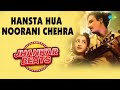 Hansta Hua Noorani Chehra Kamal Barot Lata Mangeshkar DJ Harshit Shah And DJ MHD