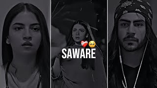 Download lagu Saim X Zobia Vm 🥺💔 | Saware | Mohabbat Gumshuda Meri | Dananeer & Khushhal khan | Whatsapp Status mp3 Download lagu Saim X Zobia Vm 🥺💔 | Saware | Mohabbat Gumshuda Meri | Dananeer & Khushhal khan | Whatsapp Status mp3