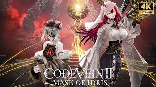【DLC Mask of Idris】 コードヴェイン2 / CODE VEIN 2【フルストーリー / ネタバレあり】｜観るストーリー動画