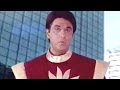Shaktimaan Hindi Education Series Full Episode 16 शक्तिमान एपिसोड १६