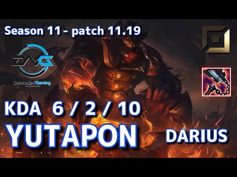 【韓国サーバー/C1】DFM Yutapon ダリウス(Darius) VS ヤスオ(Yasuo) BOT - Patch11.19 KR Ranked【LoL】