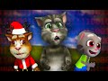 The Most DANGEROUS Outfit7 BOOTLEG Games (Hacked 20 Countries)