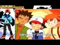 Pokemon - Opening 01 / Sub Español [Mezase ...