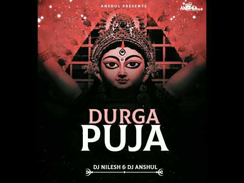 कहा तो माता तोरे | Tor Bhuvna O Dai -DJ NILESH X DJ ANSHUL NIWAS 7970066271 2.mp3