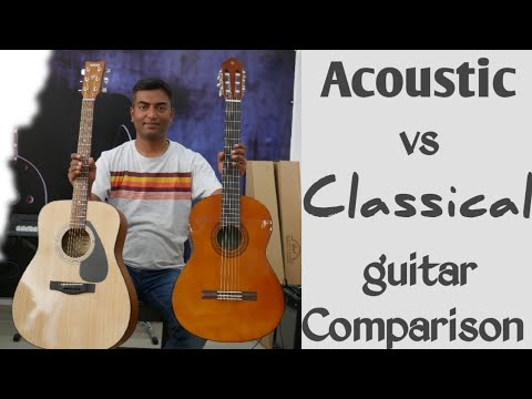 Acoustic vs Classical guitar comparison. #acousticguitar #classicalguitar #yamahaclassicalguitar