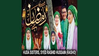 Download lagu Maah e Ramzan Hai mp3 Download lagu Maah e Ramzan Hai mp3