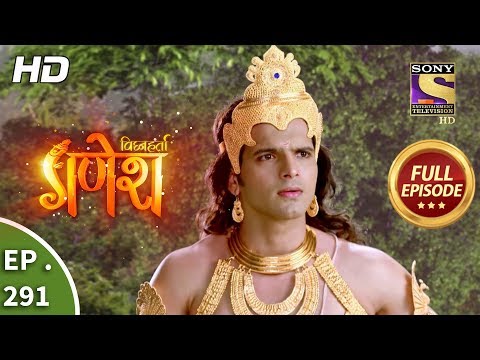 Vighnaharta Ganesh - Ep 291 - Full Episode - 2nd October, 2018