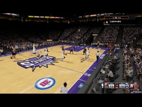 NBA 2K15 MyCareer Mode Gameplay P.9
