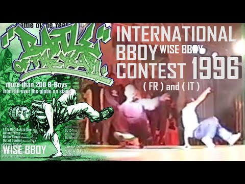 International Battle of The Year 1996, BBoy Wise and the Toons crew from Paris France.