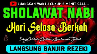 Download lagu SHOLAWAT JIBRIL PENARIK REZEKI PALING DAHSYAT, Sholawat Nabi Muhammad SAW, SALAWAT PALING MERDU mp3