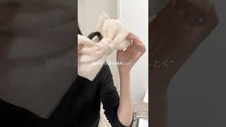 vlog🧚🏻‍♀️🤍 #ルーティン #主婦の日常 #日常vlog #主婦 #vlog #生活音 #morningroutine