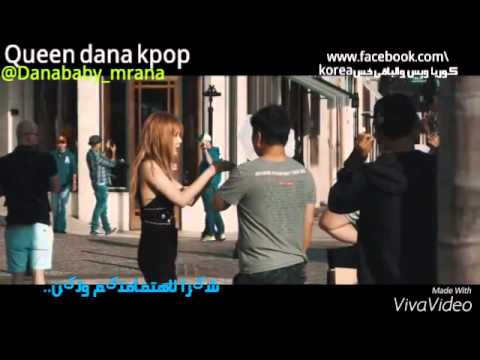 hyuna-Run&Run- Arabic subالترجمة العربية