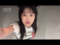 Clip 1