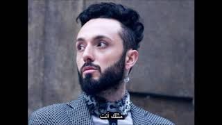 مابل ماتيز - وقعت حادثة (أغنية تركية مترجمة) Mabel Matiz - Bir Hadise Var