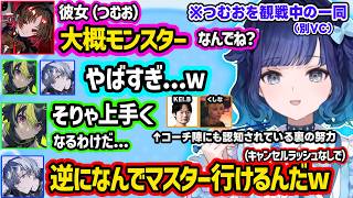 【スト6】大将として期待や重圧について本音を語ったり涙声になるれんくん、V最スクリムの裏VCで努力家エピや上達をベタ褒めされるつむおｗｗ【ぶいすぽ/切り抜き/紡木こかげ/如月れん/伊波ライ/小柳ロウ】