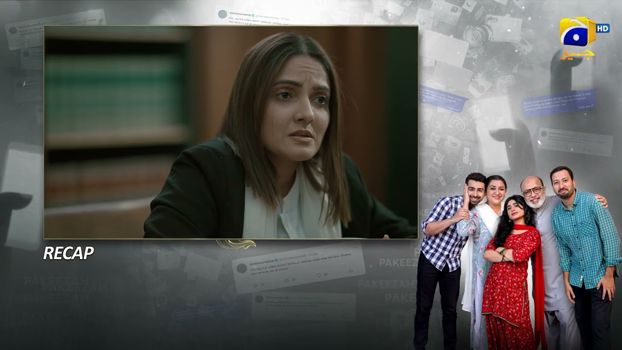 Recap Aik Aur Pakeezah Episode 18 - 18th March 2026 - Har Pal Geo