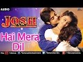 Download Hai Mera Dil Josh Aishwarya Rai Chandrachur Singh 90 S Evergreen Romantic Songs Mp3 Song