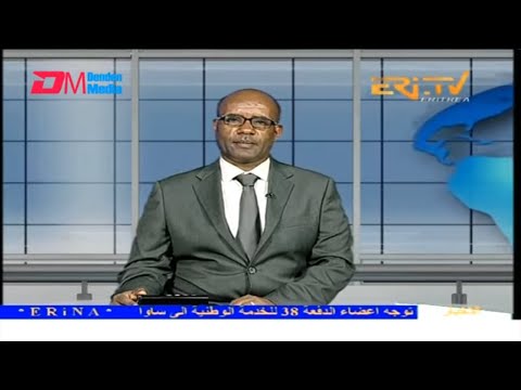 Arabic Evening News for July 30, 2025 - ERi-TV, Eritrea
