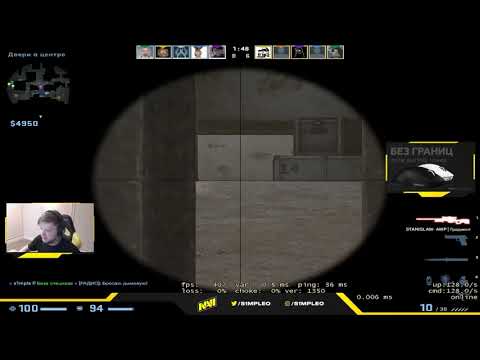 Blink and you'll miss it! | CSGO