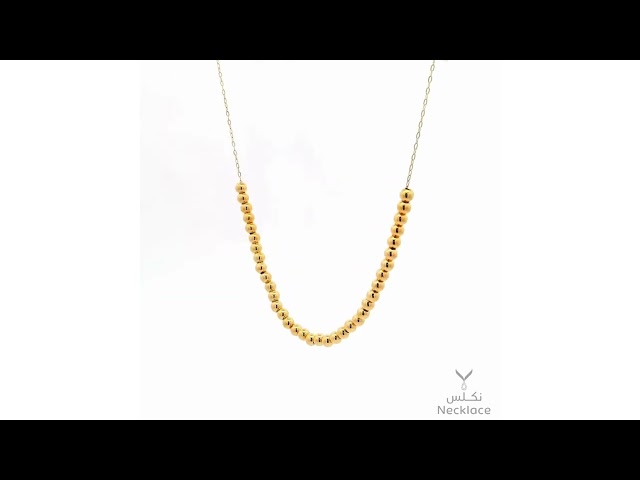 قلادة ذهب عيار 21 (NC.5594)